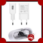 شارژر دیواری 15 وات مدل 15W PD Power Adapter