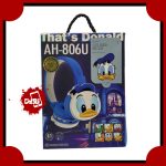 هدفون بلوتوثی طرح فانتزی اردک مدل Duck-AH-806U