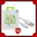 کابل Type C باوین Bavin CB130-2M USB Cable