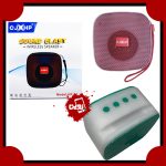 اسپیکر بلوتوث CJXHP HP-06