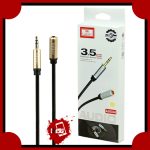 کابل افزایش طول AUX ارلدام مدل TC - AUX34 طول 1 متر