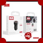 شارژر فندکی 12 وات ارلدام مدل CC19