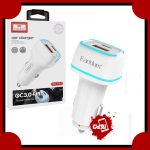 شارژر فندکی ارلدام مدل CC11