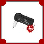 گیرنده بلوتوثی موزیک ارلدام مدل M6