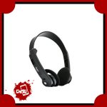 هدفون Headset Havit ST-132