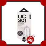 شارژر فندکی Havit HV-UC301 1A 5W