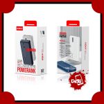 پاوربانک هیسکا مدل HP-213 ظرفیت 20000 میلی آمپر ساعت