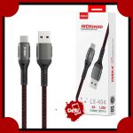 کابل تبدیل USB به USB-C هیسکا مدل LX-404
