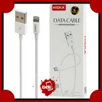 کابل تبدیل USB به USB-C هیسکا مدل LX-726R