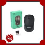 ماوس بی سیم لاجیتک مدل m186