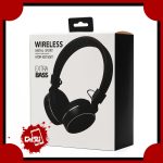 هدفون بی سیم مدل MDR-XB750BT