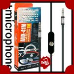 کابل AUX موکسوم مدل 41M طول 1 متر