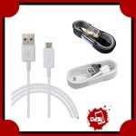 کابل شارژ اصلی Samsung Galaxy Note 4