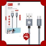 کابل تبدیل USB به microUSB پرووان مدل PCC195 طول 2 متر