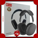 هدفون بلوتوثی پرووان مدل PHB3555