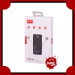 پاوربانک پرووان مدل PPB5104 ظرفیت 10000 میلی آمپرساعت