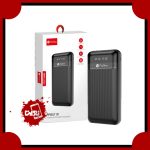 پاوربانک پرووان مدل PPB5110 ظرفیت 10000 میلی آمپرساعت