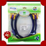 کابل و تبدیل VGA تی پی-لینک (TP-LINK)