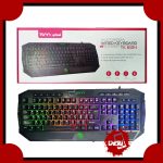 کیبورد گیمینگ Tsco TK8124