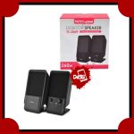 اسپیکر TSCO-TS-2069