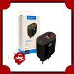 شارژر دیواری وریتی مدل AP-2119 به همراه کابل