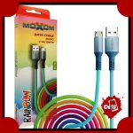 کابل MICRO رنگین کمان ماکسوم مدل KH-100