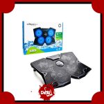 پایه خنک کننده رویال مدل RFL-319