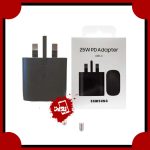 شارژر سامسونگ 25 وات اصل