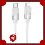 کابل شارژ 60 واتی تایپ سی پرووان مدل PCC131 به طول 1 متر