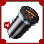 شارژر فندکی فست شارژ ماشین تایپ سی 30 وات پرووان PCG28