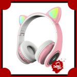 هدست بلوتوثی پرووان مدل PHB3560