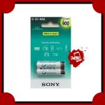 باتری قابل شارژ قلمی سونی مدل NH-AA-B2GN بسته ۲ عددی