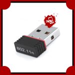 دانگل شبکه بدون آنتن ALFA 802