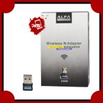 دانگل Wifi شبکه آلفا مدل UW06