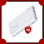 پاور بانک روموس Sense 6 Plus 20000mAh