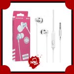 هندزفری m35 borofone