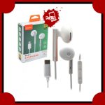 هندزفری سیمی آبودوس مدل Abodos cs518