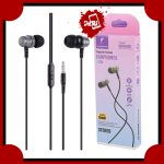 هندزفری Sky Dolphin SR28