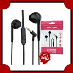 هندزفری تسکو مدل TH5062