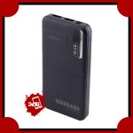 پاوربانک فست شارژ Abodos مدل AS-PS17