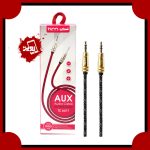 کابل AUX تسکو مدل TC AU17