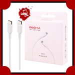 کابل تایپ سی به تایپ سی هادرون مدل HTC-C-C01