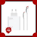 شارژر 120 واتی شیائومی MDY-13-EE