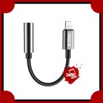 کابل تبدیل لایتنینگ به AUX هیسکا مدل W24