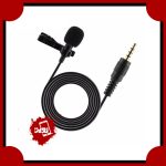 میکروفن یقه ای Lavalier مدل GL-119
