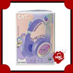 هدفون عروسکی مدل KD_855A
