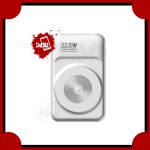 پاوربانک امگا مدل PB2002 ظرفیت 20000 میلی آمپر ساعت