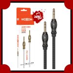 کابل صدا AUX موکسوم مدل AUX-05 کنفی MOXOM