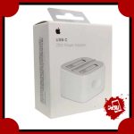 آداپتور شارژر اپل 20 وات مدل A2344