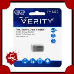 فلش 64 گیگ VERITY مدل V823 USB2.0